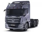 Foton Auman 2012 года